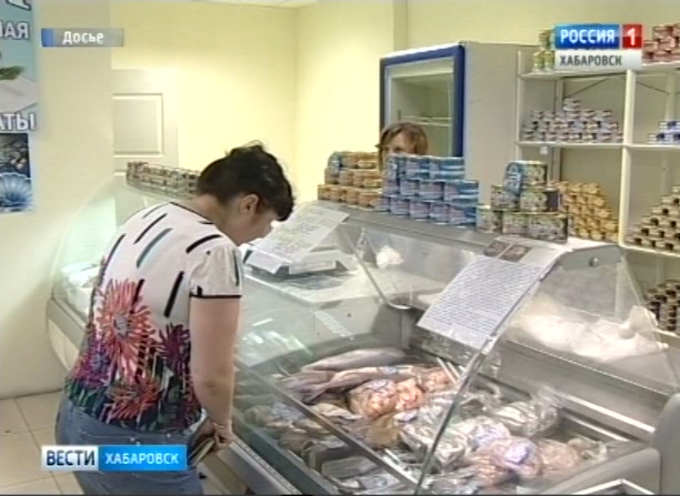 Дешевая навага