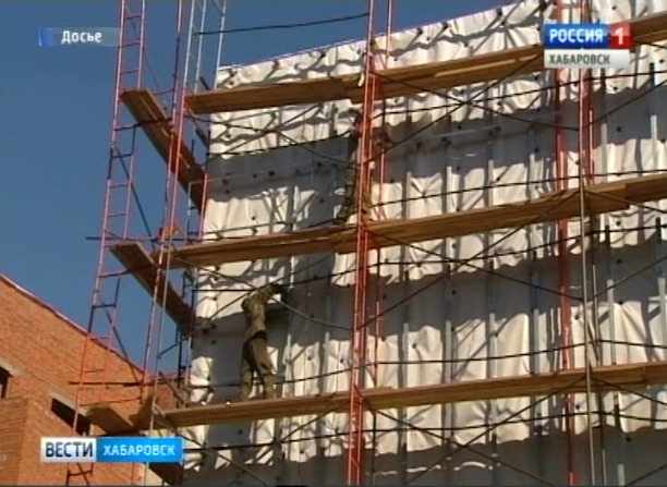 Развитие центров экономического роста