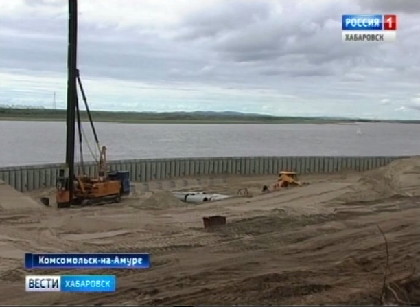 Реконструкция набережной в Комсомольске-на-Амуре