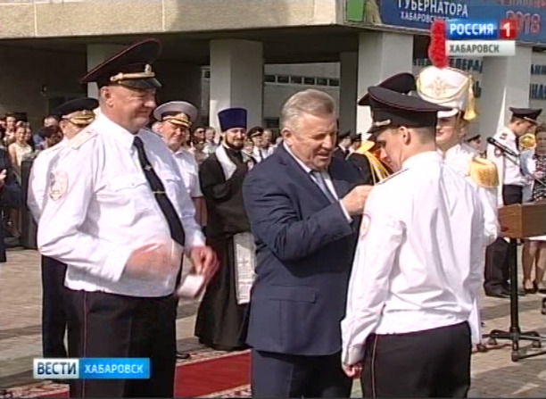 Выпуск ДВЮИ и В. Шпорт