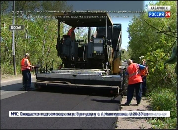 Первые итоги ремонта дорог
