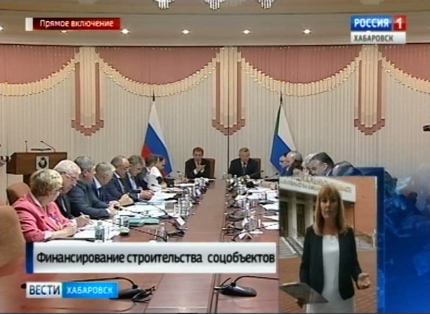 Министр по развитию Дальнего Востока А. Козлов провел несколько совещаний