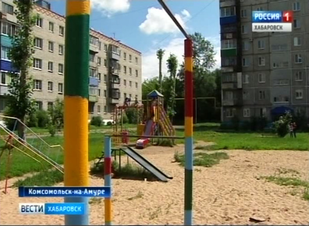 ТОСы в Комсомольске