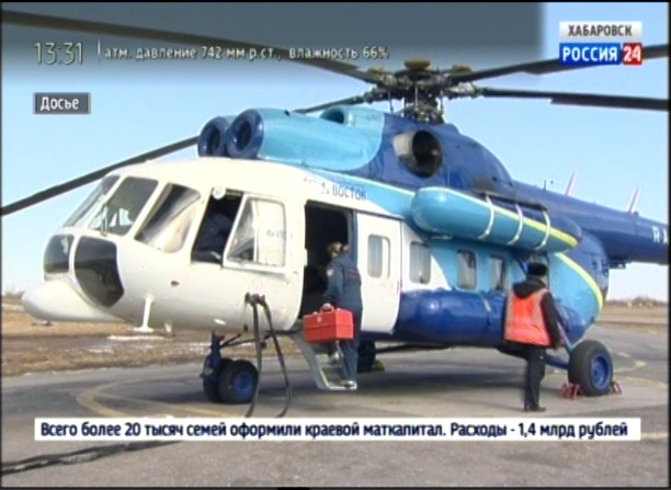 Развитие санавиации в крае