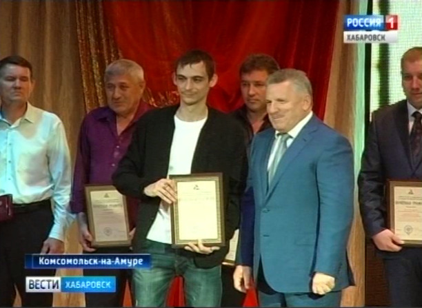 День Металлурга