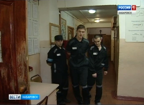 Новые правила для осужденных