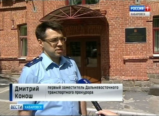 Осудили закладчиков наркотиков