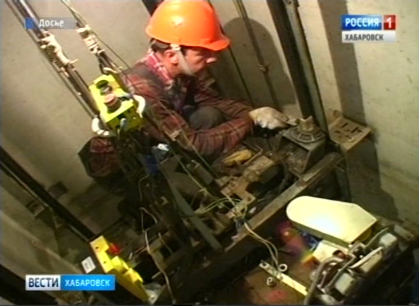 Ремонт в многоквартирных домах