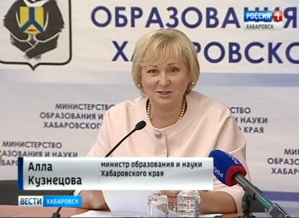 Итоги ЕГЭ