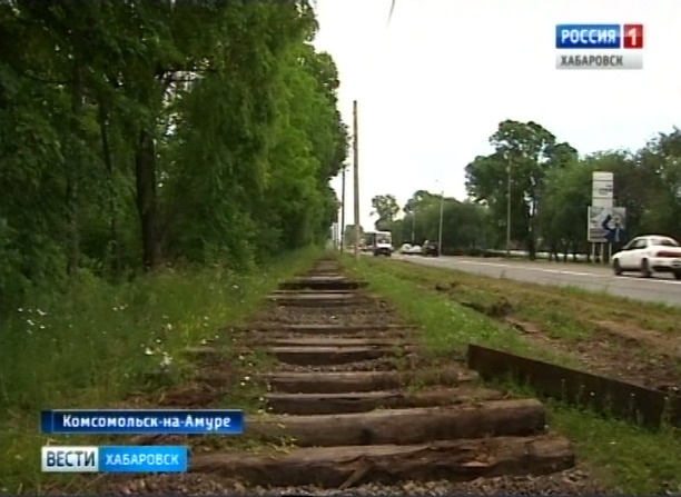 Реконструкция дорог в Комсомольске