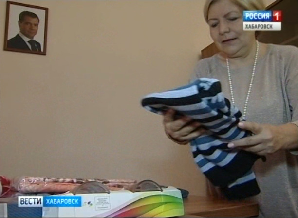 Сбор гуманитарной помощи жителям Забайкалья