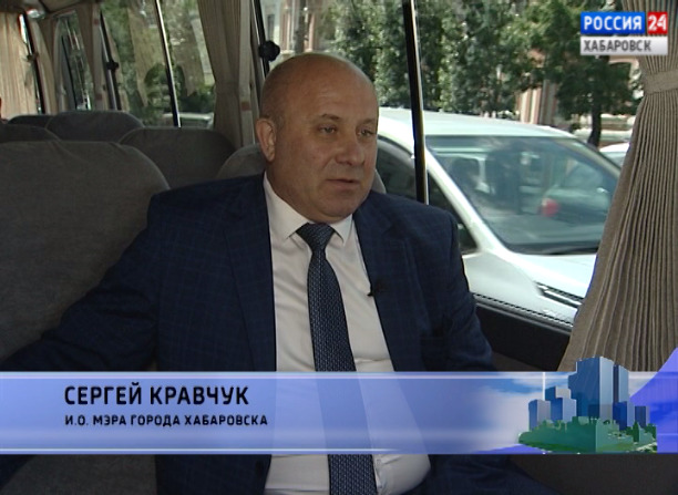 Разговор по поводу