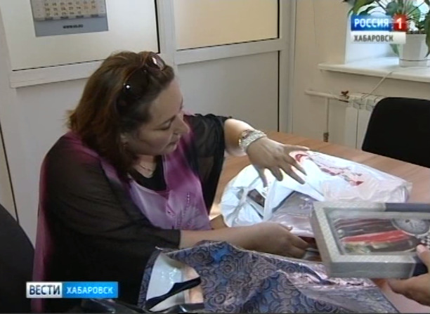 Помощь жителям Забайкалья