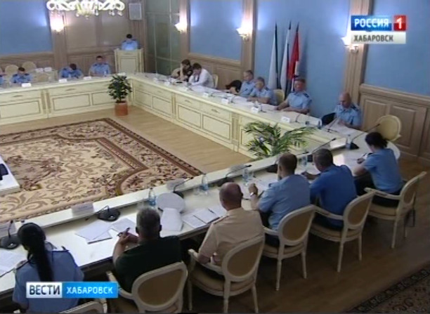 Коллегия Амурской Бассейновой природоохранной прокуратуры