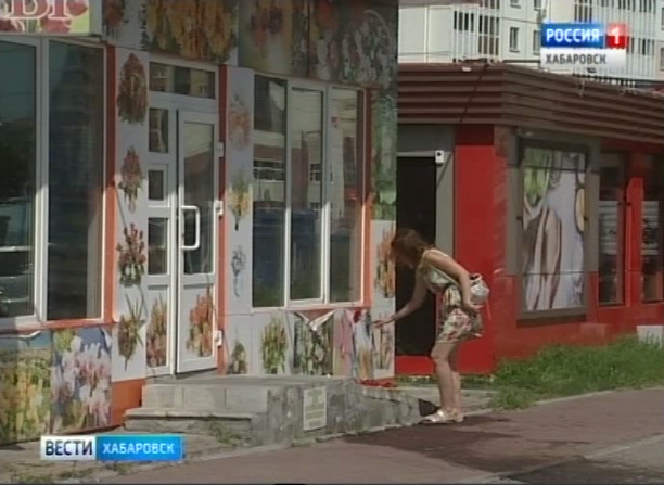 ДТП на Вахова