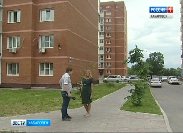 Работа с обращениями граждан