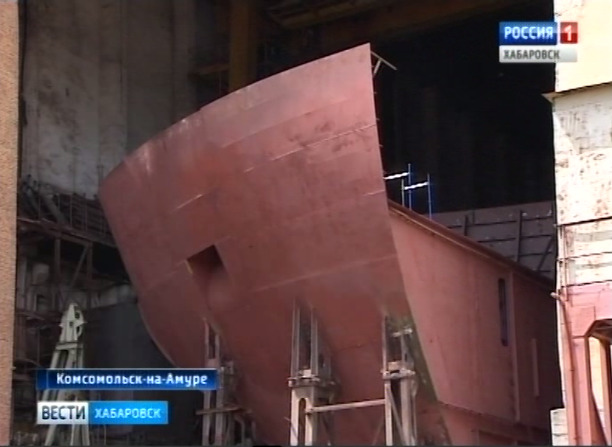 Вывод частей парома
