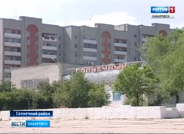 Сотрудница банка из Солнечного