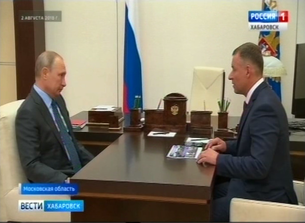 Владимир Путин и Е. Зиничев