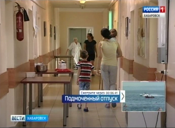 Энтеровирус наступает