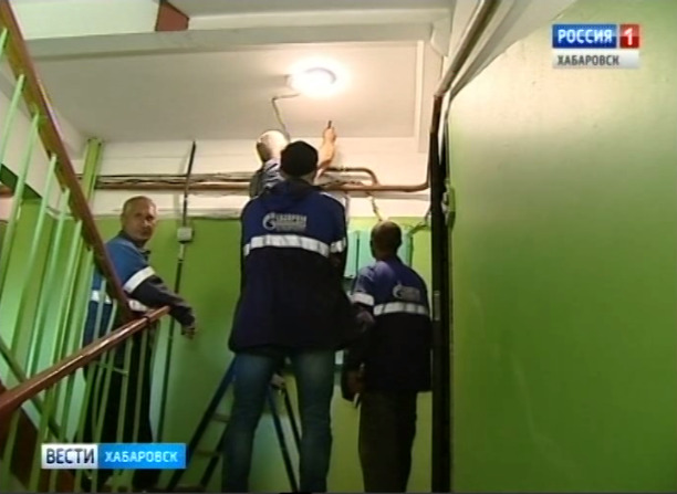 Хлопок газа