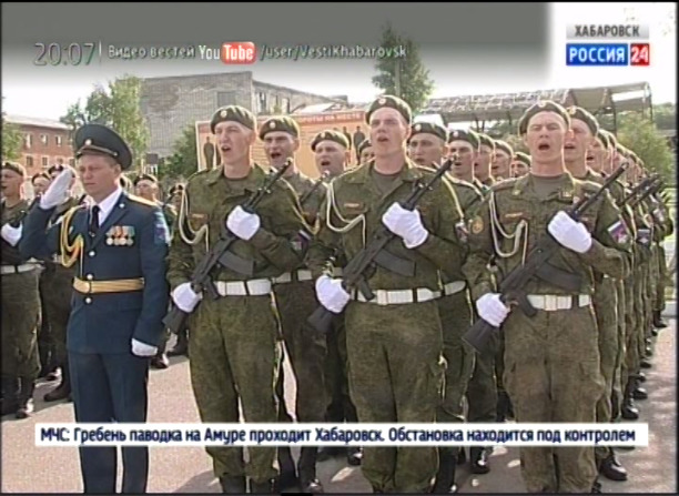 Присяга ДВГУПС-2018