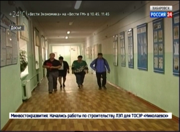 МЧС проверяет школы