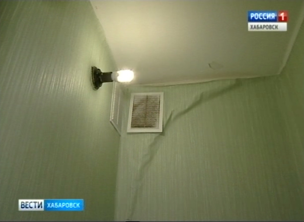 Хлопок газа