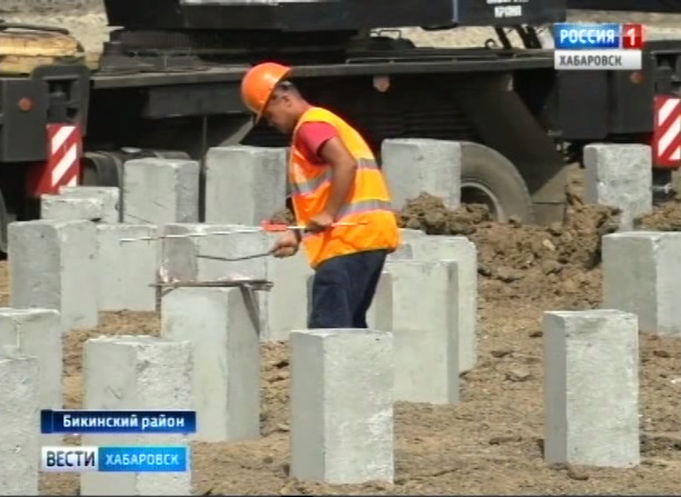 Семенной завод