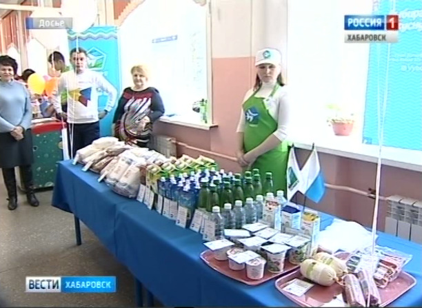 Народная карта
