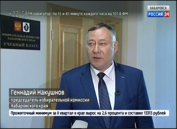 Учёба КОИБ