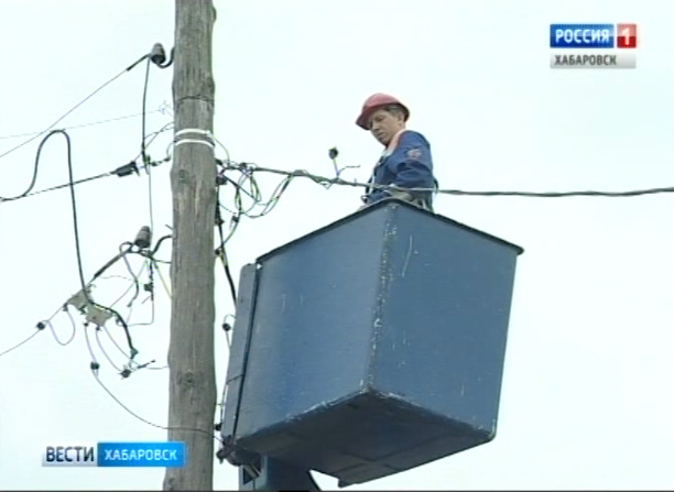 ДЭК отключает свет