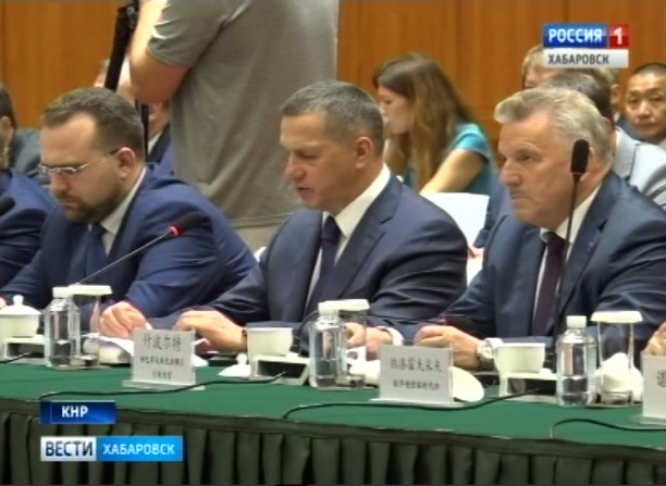 Заседание комиссии в Даляне