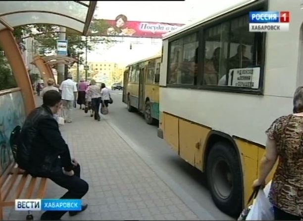 Переименование остановок общественного транспорта