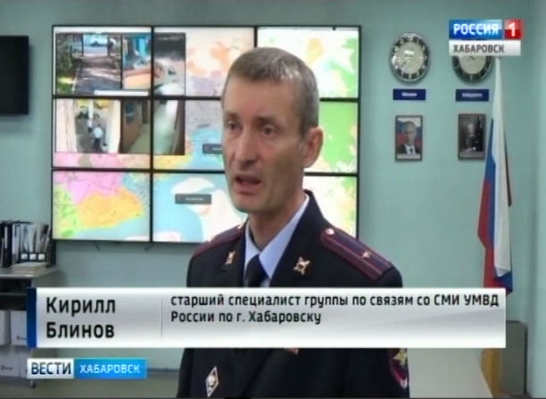 Обманул пенсионерку