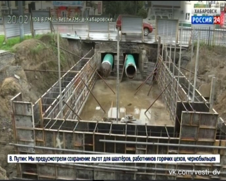 Аврал на Трубном