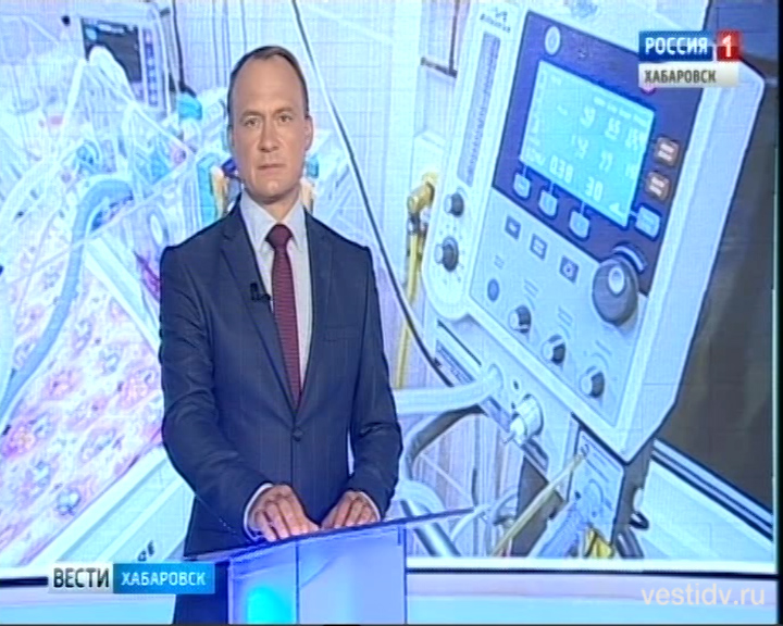 Открытая реанимация