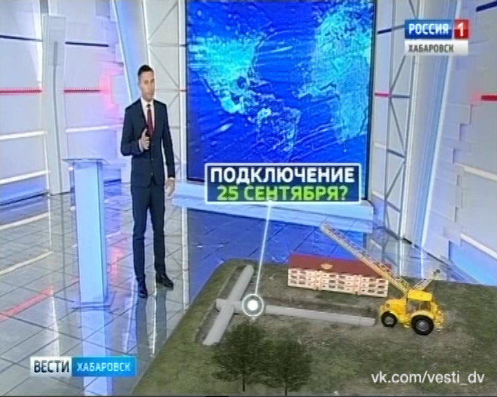 Задержка в подготовке к отопительному сезону