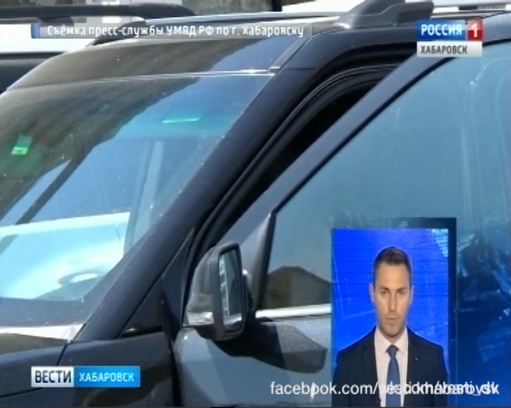 Автомошенничества в Хабаровске