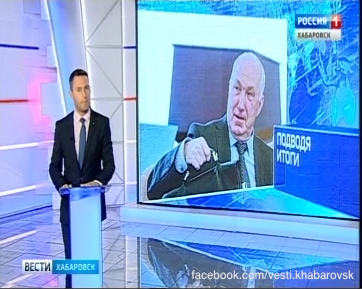 Последняя пресс-конференция Александра Соколова