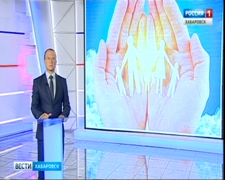 Форум соцработников