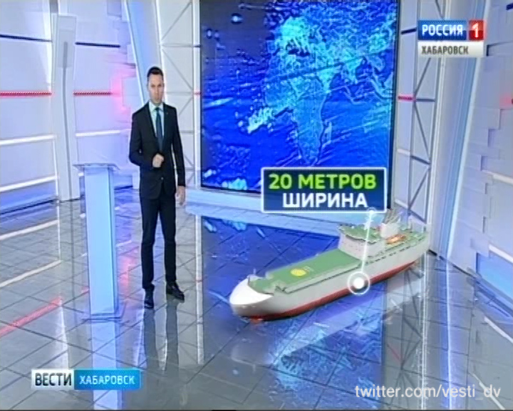 Сборка парома