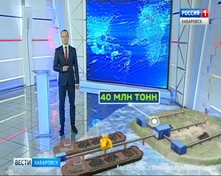 Инвестиции СУЭК в Хабаровский край