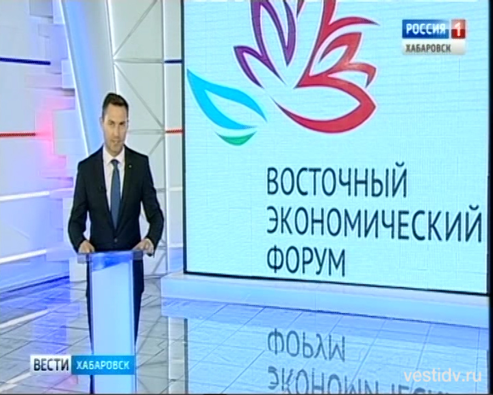 Сбербанк и край подписали соглашение на ВЭФе
