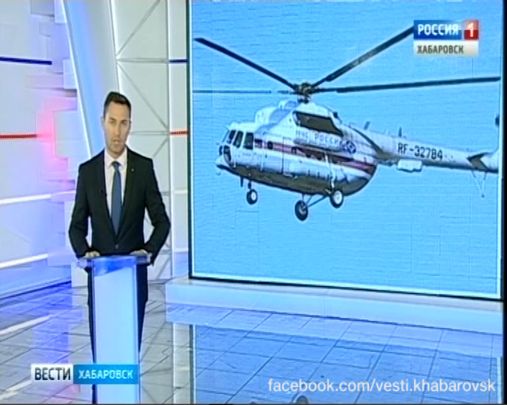 Санитарный рейс МЧС из Ванино