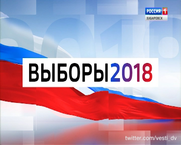 Дебаты 2018