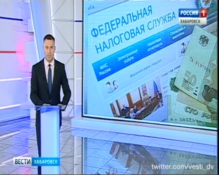 Рейд по должникам транспортного налога