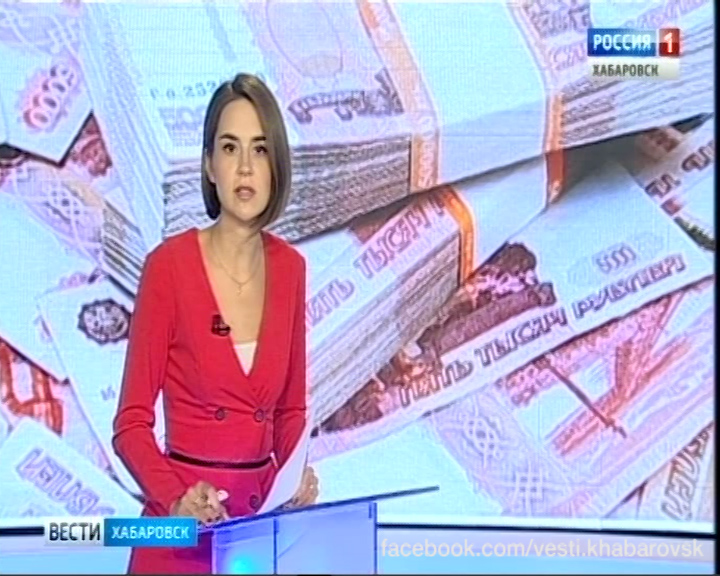 Деньги на инициативы граждан