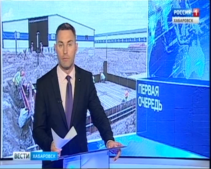 Планы «Скиф агро «