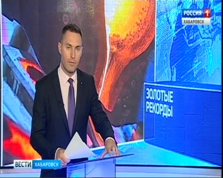 Геологоразведка